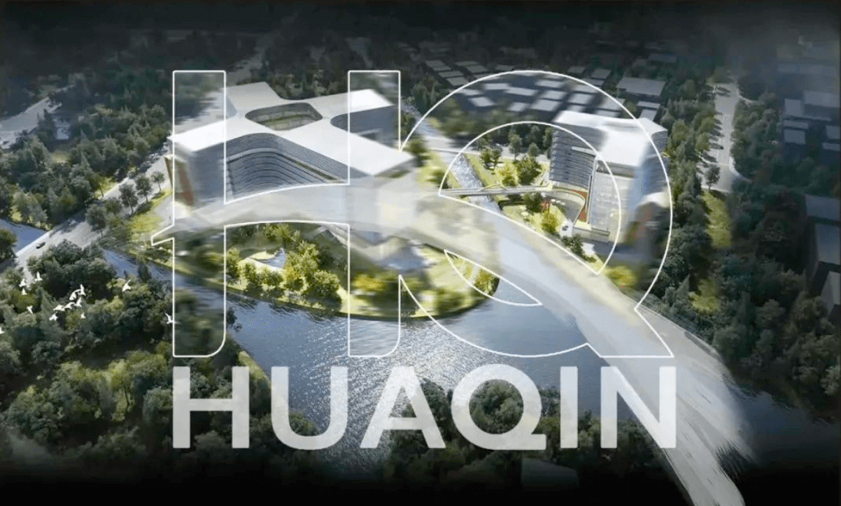 創新科技，引領未來 | 2024年華勤技術拉斯維加斯消費電子展